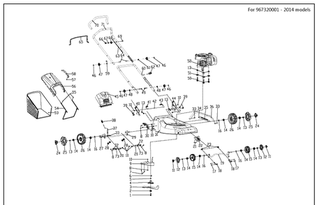 Part Location Diagram of 587918301 Husqvarna Handle Assy