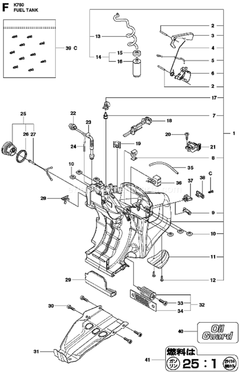 Fuel_Tank Diagram and Parts List for K760 2013-02 Husqvarna Concrete Saw