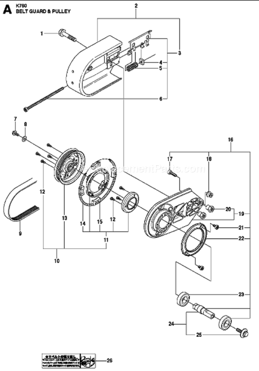 Belt_Guard_And_Pulley Diagram and Parts List for K760 2013-02 Husqvarna Concrete Saw