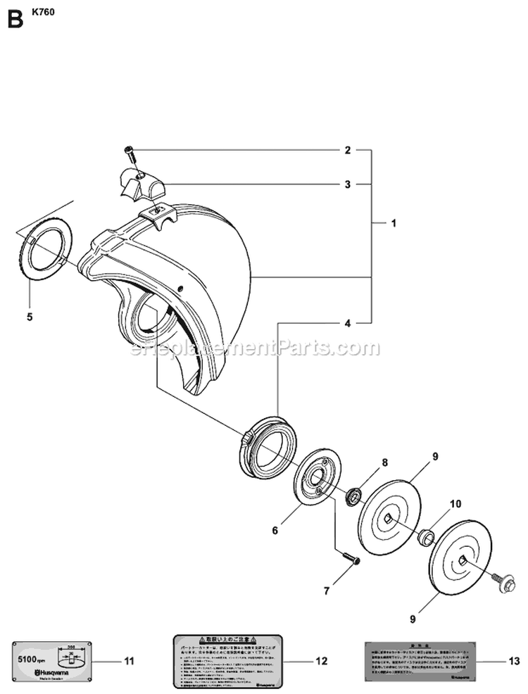 Page B Diagram and Parts List for K760  Husqvarna Concrete Saw