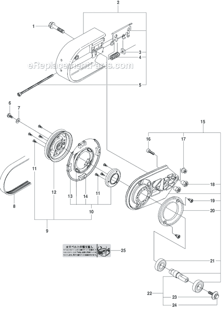 Page A Diagram and Parts List for K970  Husqvarna Concrete Saw