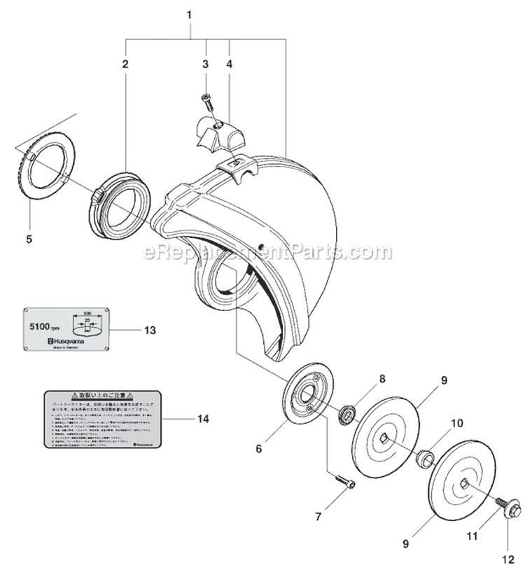 Page B Diagram and Parts List for K970  Husqvarna Concrete Saw