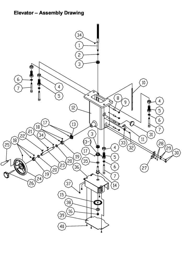 Elevator Assembly Diagram and Parts List for 1280101C PM2700 Jet Shaper