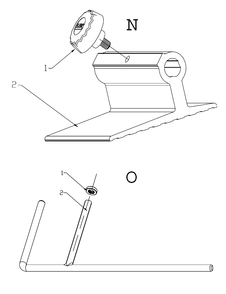 Fig-9 Diagram and Parts List for 708015  Jet Shaper