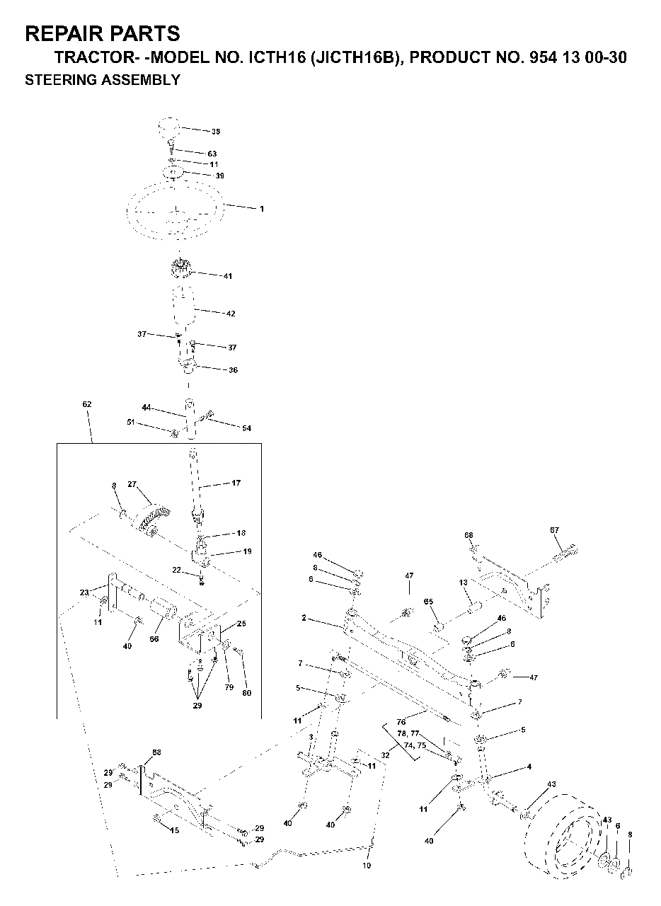 Steering Diagram and Parts List for ICTH16 (954130030)(1999-03) Jonsered Lawn Tractor