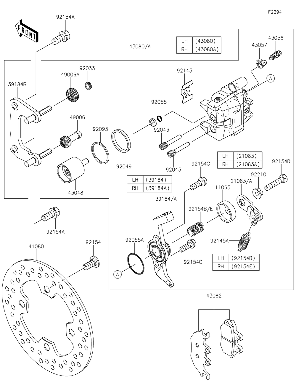 Rear Brake Diagram and Parts List for KAF820BJF 2018 Kawasaki Lawn Tractor Accessories