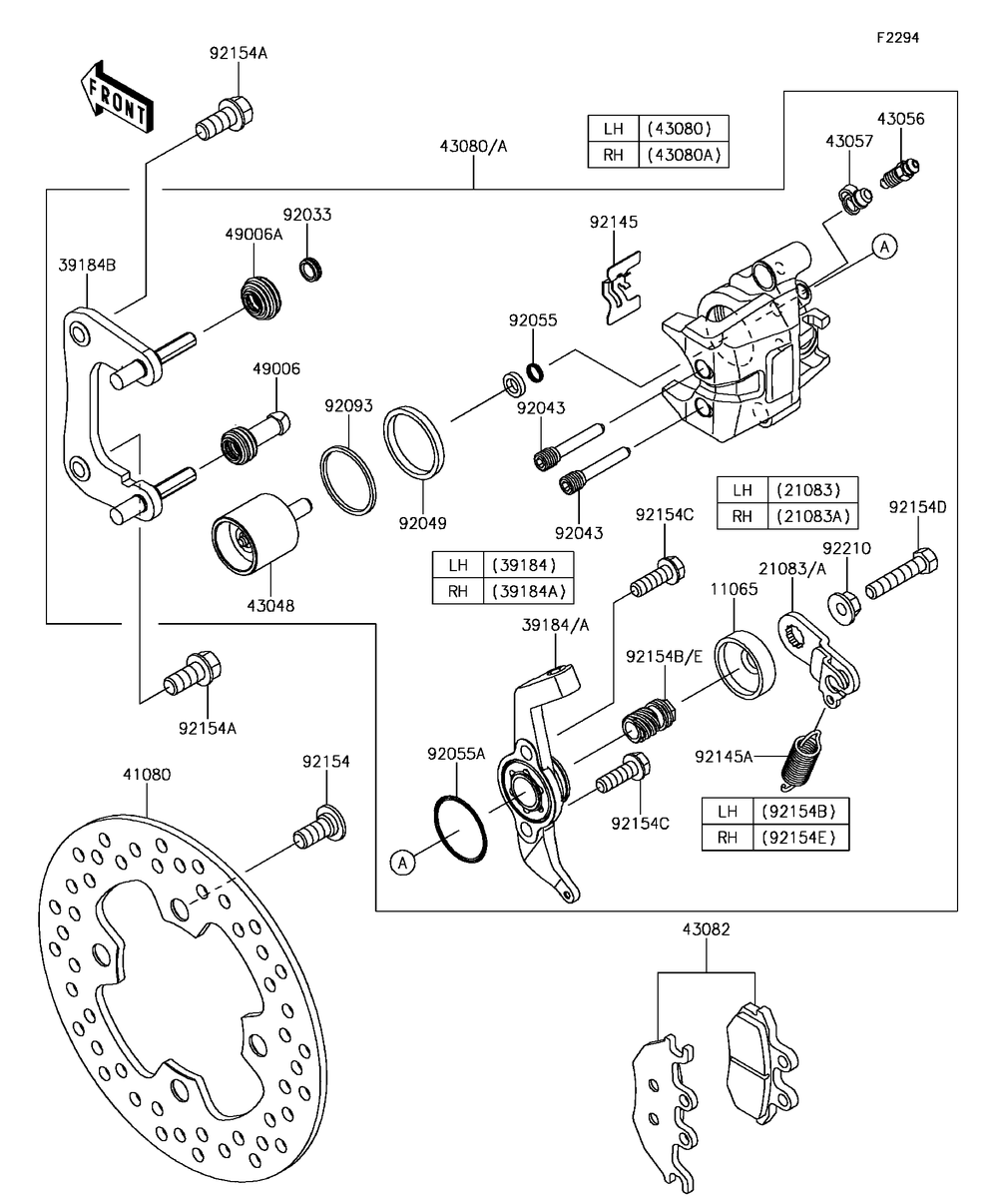 Rear Brake Diagram and Parts List for KAF820BHF 2017 Kawasaki Lawn Tractor Accessories