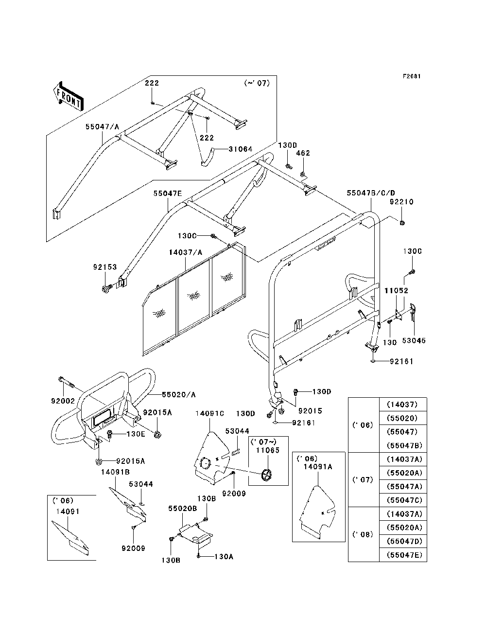 Guards/Cab Frame Diagram and Parts List for KAF620H7F 2007 & Prior Kawasaki Lawn Tractor Accessories