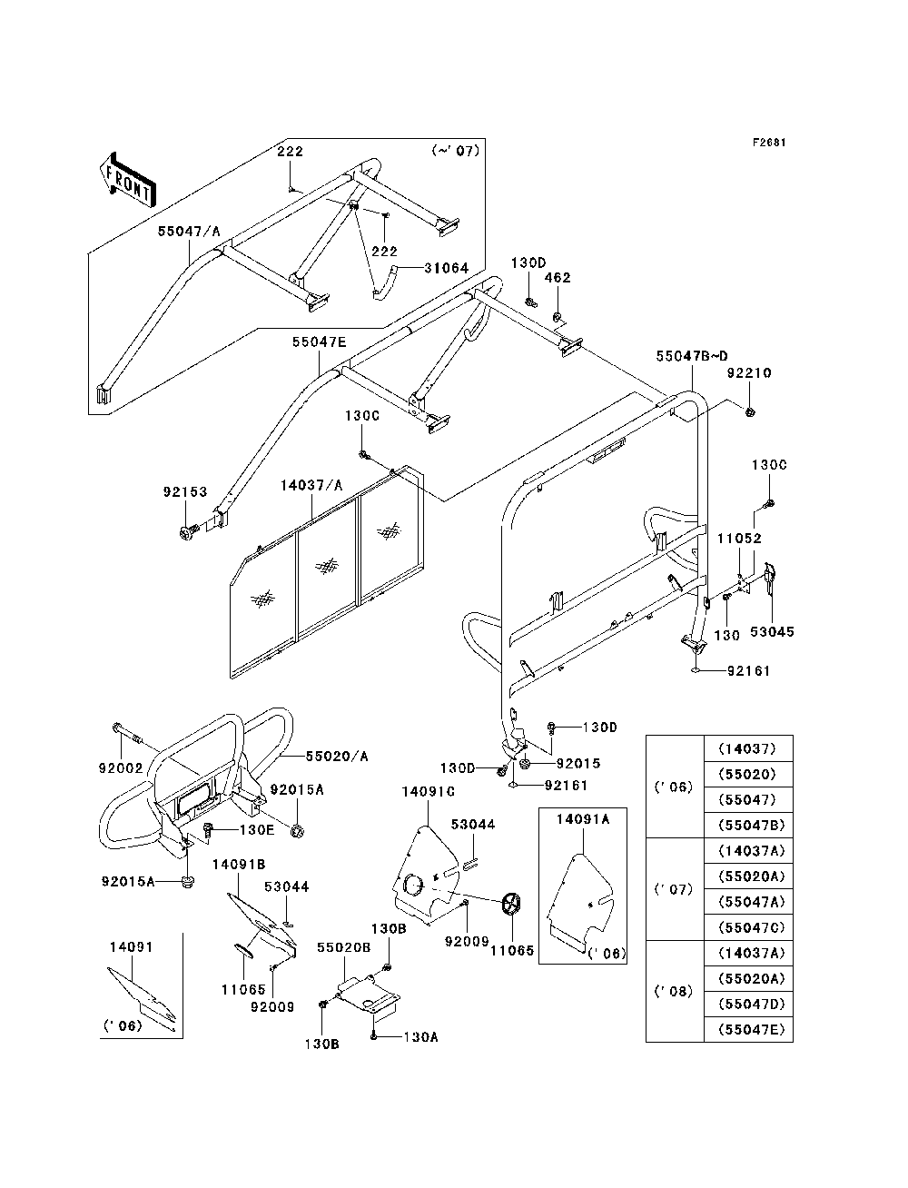 Guards/Cab Frame Diagram and Parts List for KAF620E7F 2007 & Prior Kawasaki Lawn Tractor Accessories