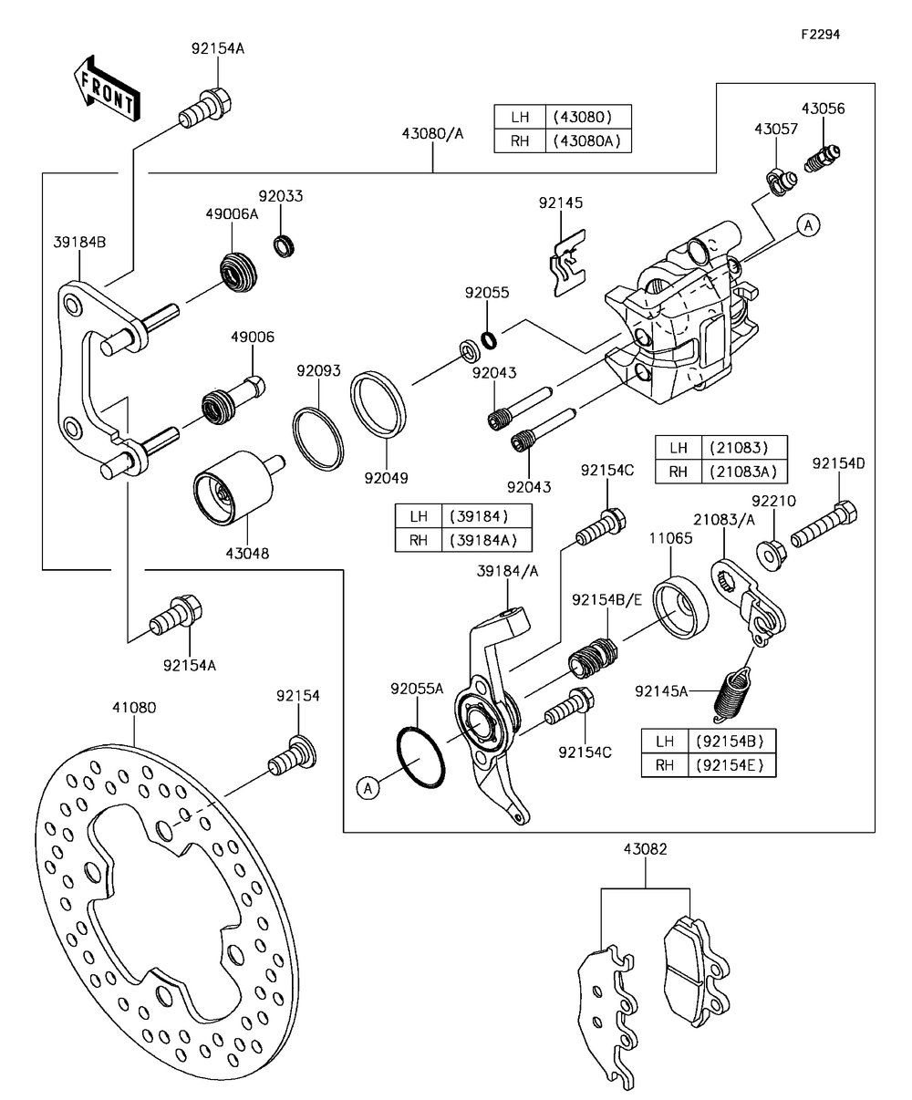 Rear Brake Diagram and Parts List for KAF820DHF 2017 Kawasaki Lawn Tractor Accessories