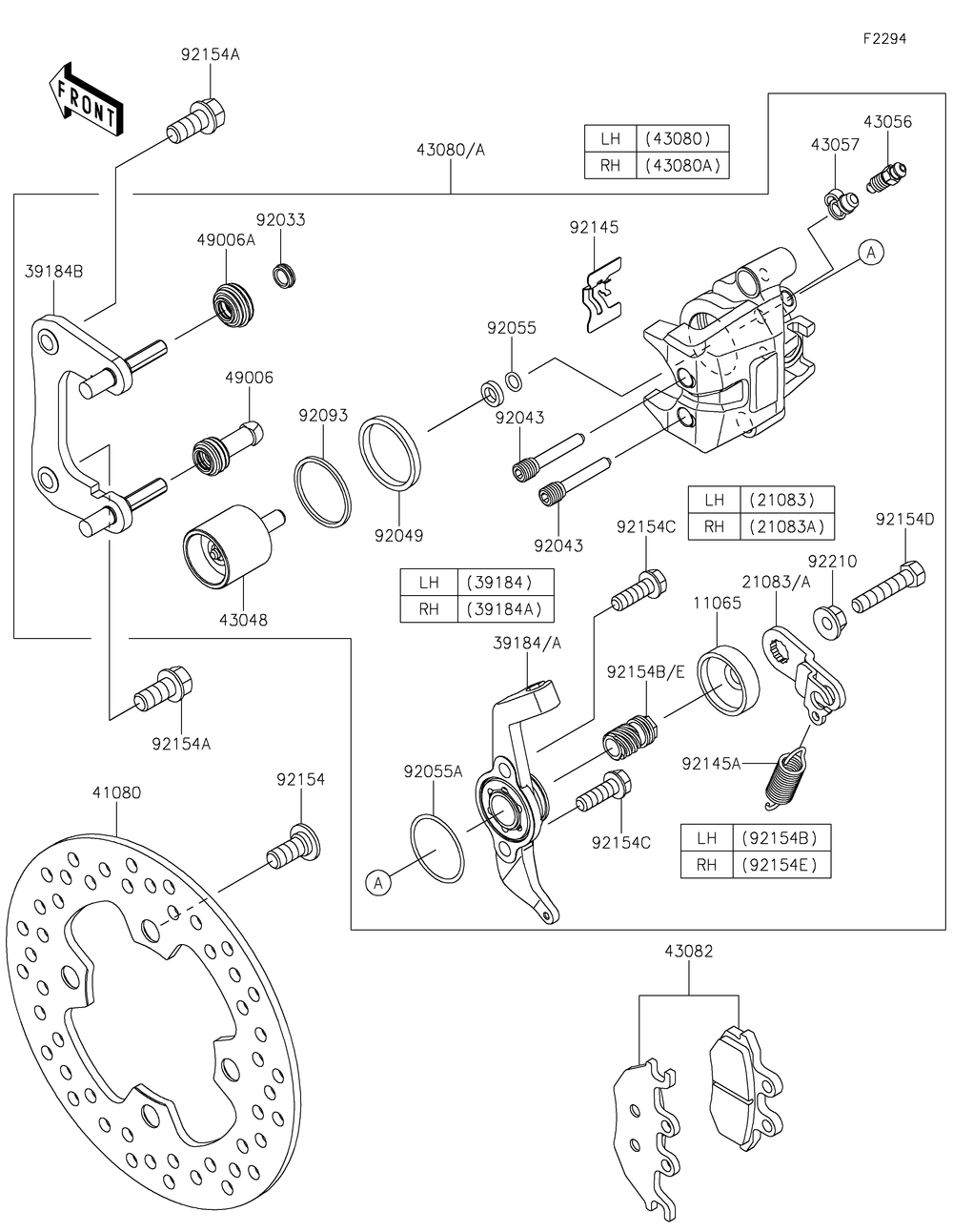 Rear Brake Diagram and Parts List for KAF820AMFNL 2021 Kawasaki Lawn Tractor Accessories