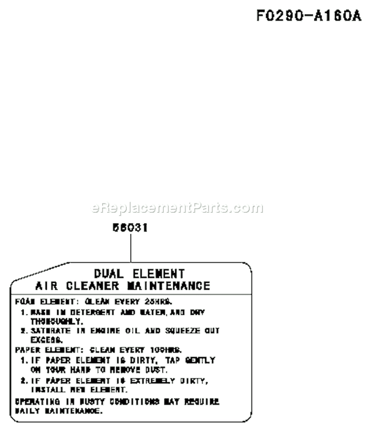 Page I Diagram and Parts List for FC150V HS11 Kawasaki Engine