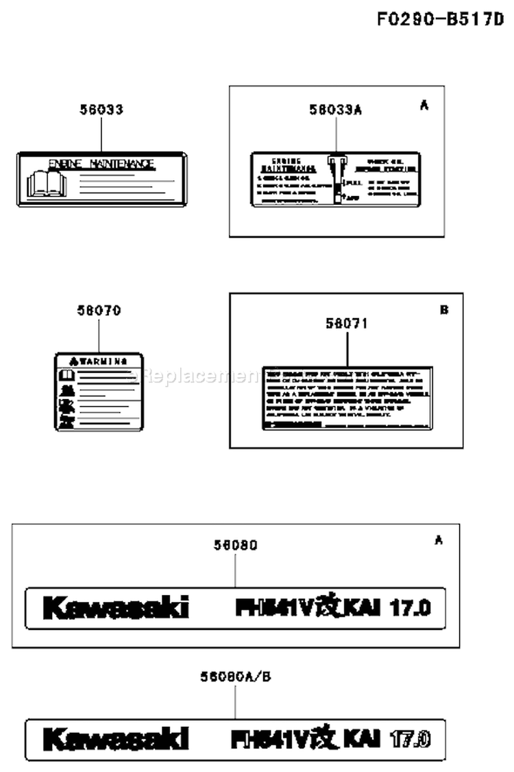 Page H Diagram and Parts List for FH541V CS44 Kawasaki Engine