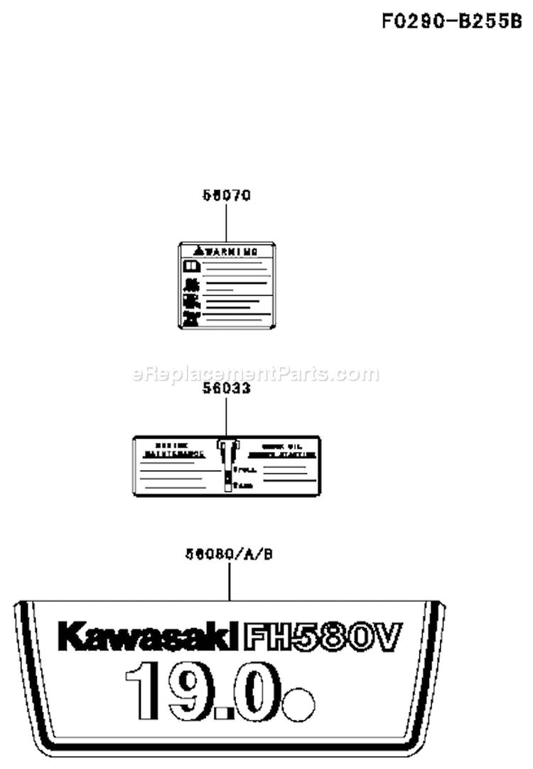 Page H Diagram and Parts List for FH580V AW04 Kawasaki Engine
