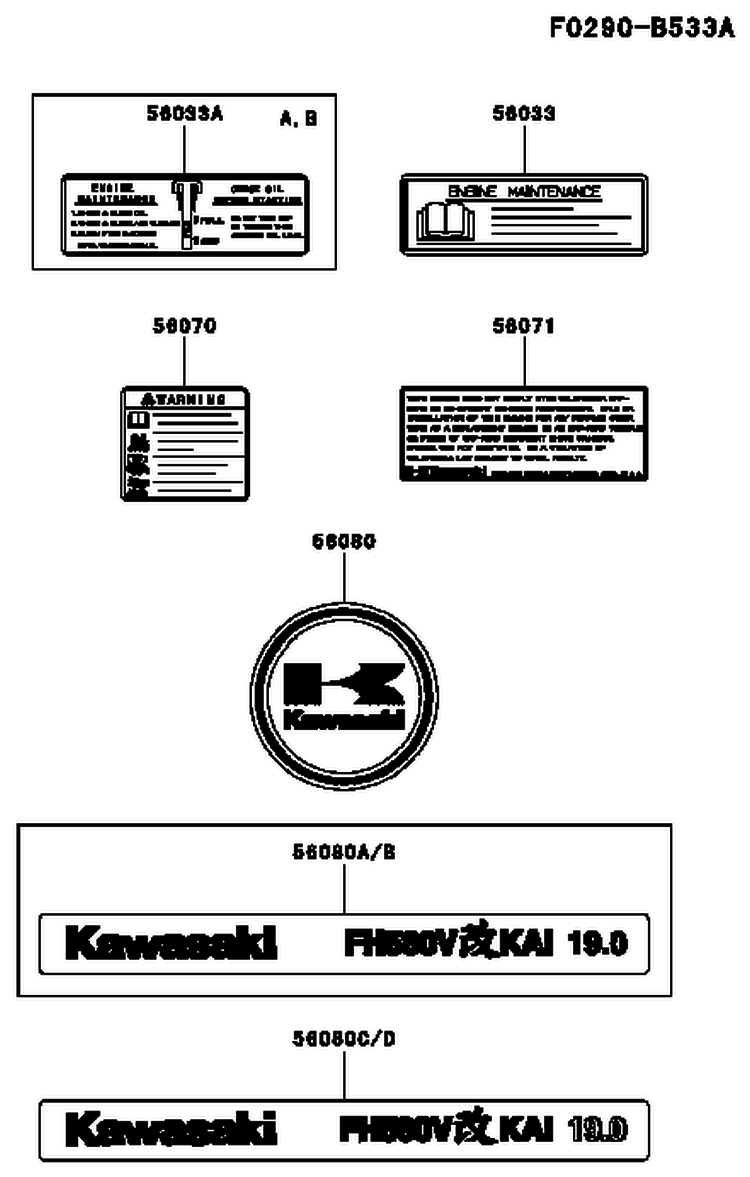 Page H Diagram and Parts List for FH580V BS34 Kawasaki Engine