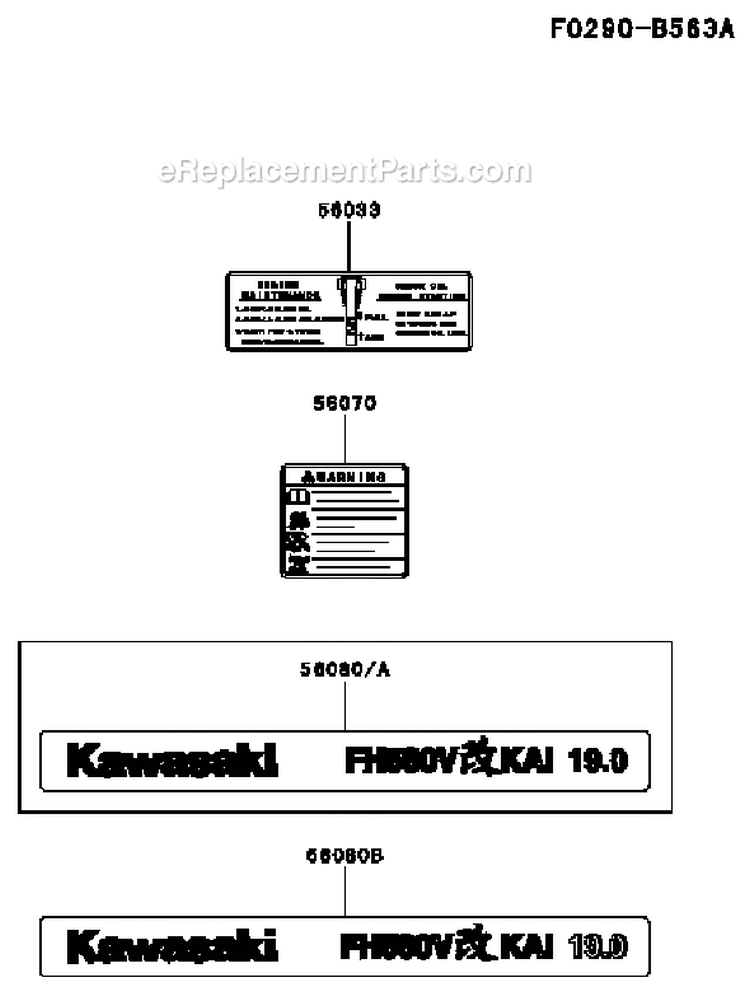 Page H Diagram and Parts List for FH580V BS35 Kawasaki Engine