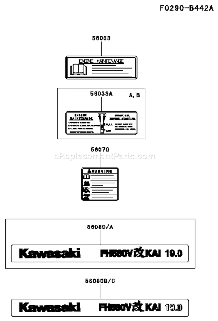 Page H Diagram and Parts List for FH580V AS37 Kawasaki Engine