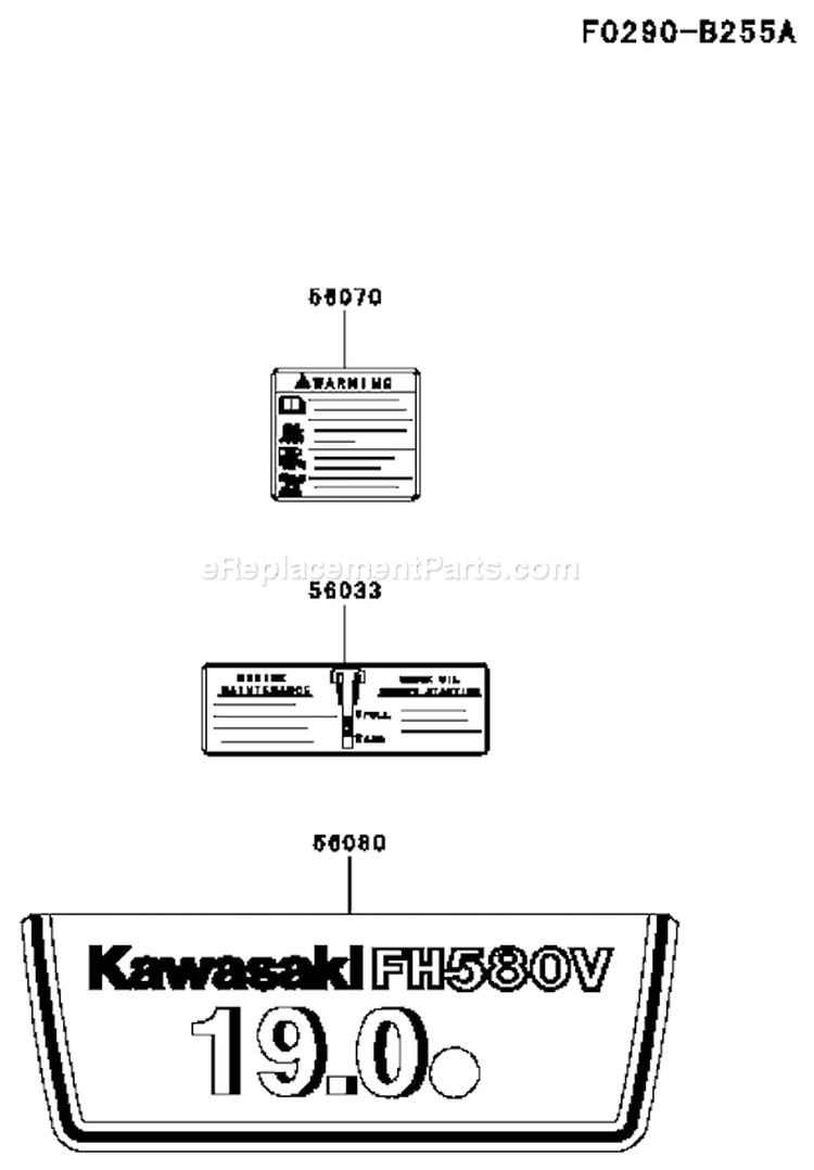 Page H Diagram and Parts List for FH580V AS18 Kawasaki Engine