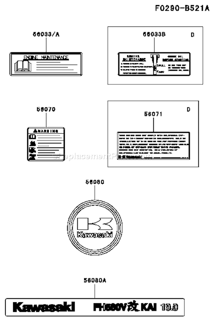 Page H Diagram and Parts List for FH580V DS21 Kawasaki Engine