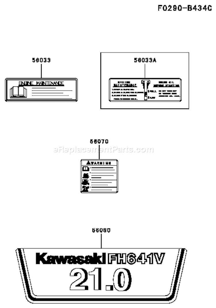 Page H Diagram and Parts List for FH641V BS31 Kawasaki Engine