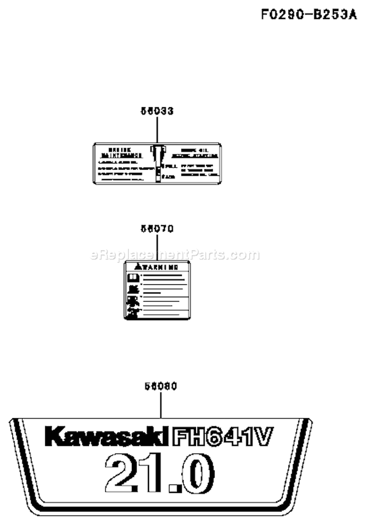 Page H Diagram and Parts List for FH641V DS13 Kawasaki Engine