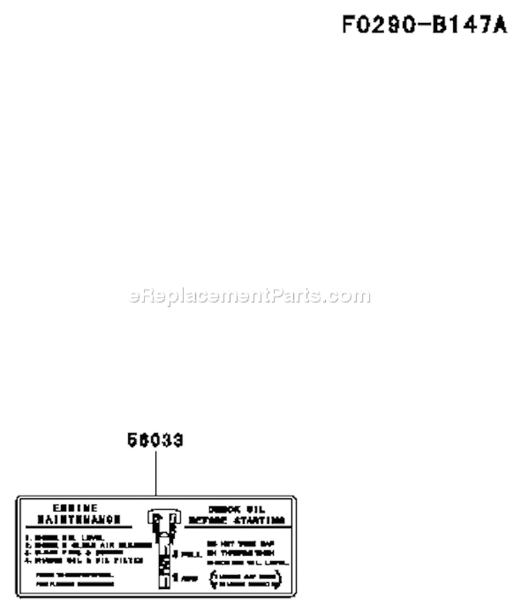Page H Diagram and Parts List for FH601V DS05 Kawasaki Engine