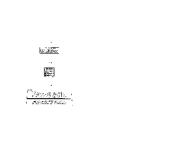 Label Diagram and Parts List for FR691V-AS12  Kawasaki Engine
