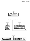 Page H Diagram and Parts List for FH430V AS38 Kawasaki Engine