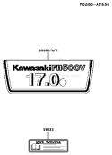 Page H Diagram and Parts List for FH500V DS10 Kawasaki Engine