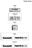 Page H Diagram and Parts List for FH580V AS40 Kawasaki Engine