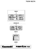 Page H Diagram and Parts List for FH580V BS28 Kawasaki Engine