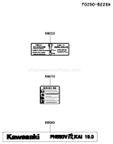 Page H Diagram and Parts List for FH580V BS31 Kawasaki Engine