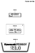 Page H Diagram and Parts List for FH680V HS12 Kawasaki Engine