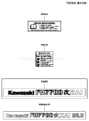 Part Location Diagram of 56080-0766 Kawasaki LABEL-BRAND