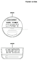 Page I Diagram and Parts List for TF022D BL40 Kawasaki Engine