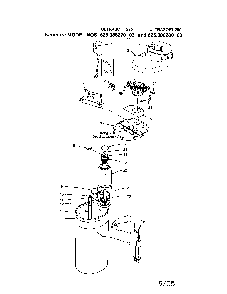 Part Location Diagram of UNAV Kenmore Rim insert (req'd for ship only)