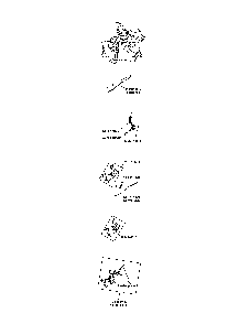 Part Location Diagram of 14-126-22-S Kohler BRACKET, CONTROL (FIXED SPEED)