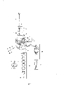 Crankcase/crankshaft/dipstick Diagram and Parts List for 752KSV7119  Kohler Engine