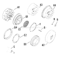 Part Location Diagram of 4775521-S Kohler Kit, Grass Screen