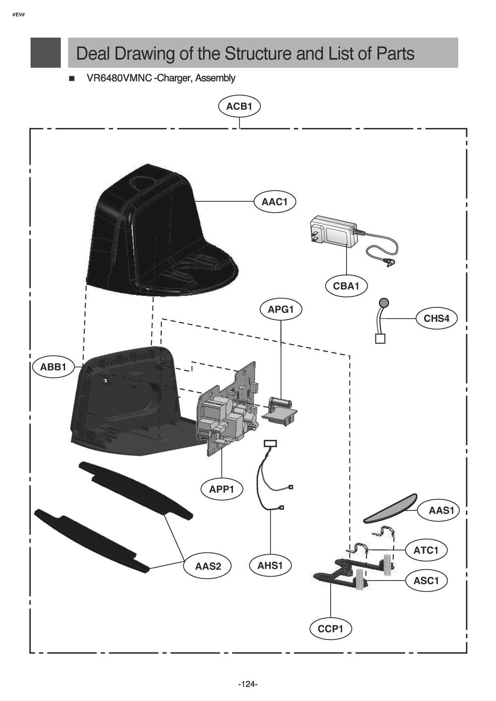 Diagram 6 Diagram and Parts List for VR6480VMNC AMGELGA LG Robotic Vacuum