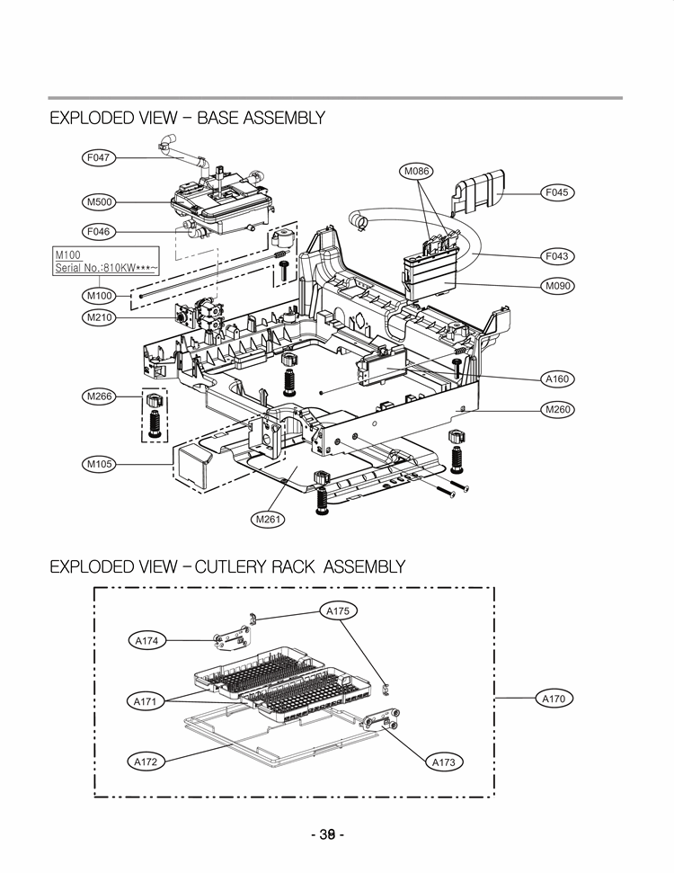 EXPLODED VIEW  BASE ASSEMBLY Diagram and Parts List for LDF9810ST LDF9810ST /01 LG Dishwasher