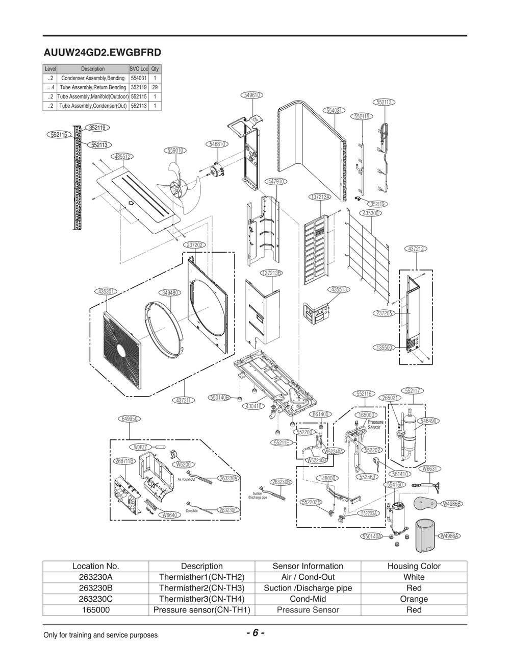 Diagram 1 Diagram and Parts List for MR24UY3J EWGBFRD LG Air Conditioner