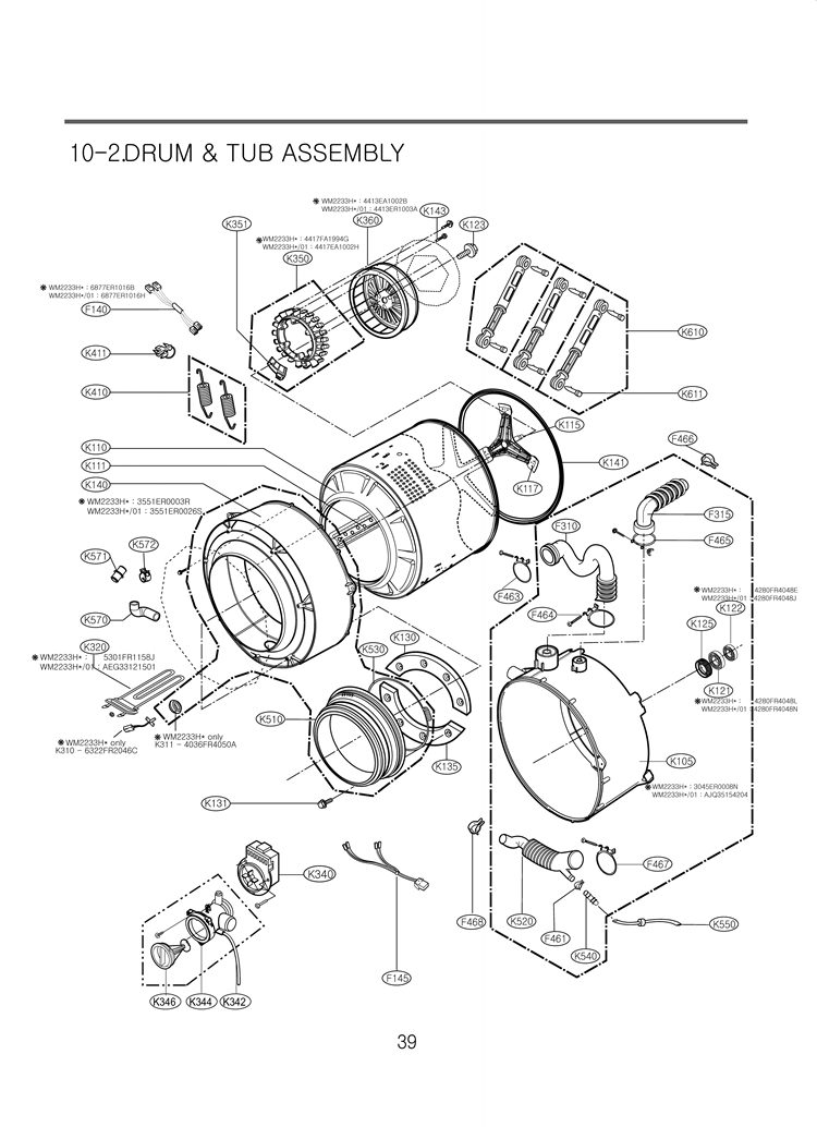 DRUM & TUB ASSEMBLY Diagram and Parts List for WM2233HW  LG Washer