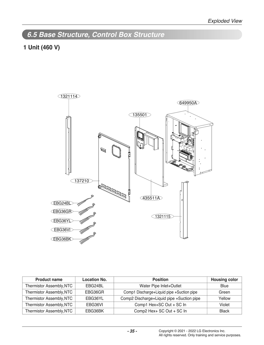 Diagram 6 Diagram and Parts List for ACHH020HBAB ABEAAAU LG Air Conditioner