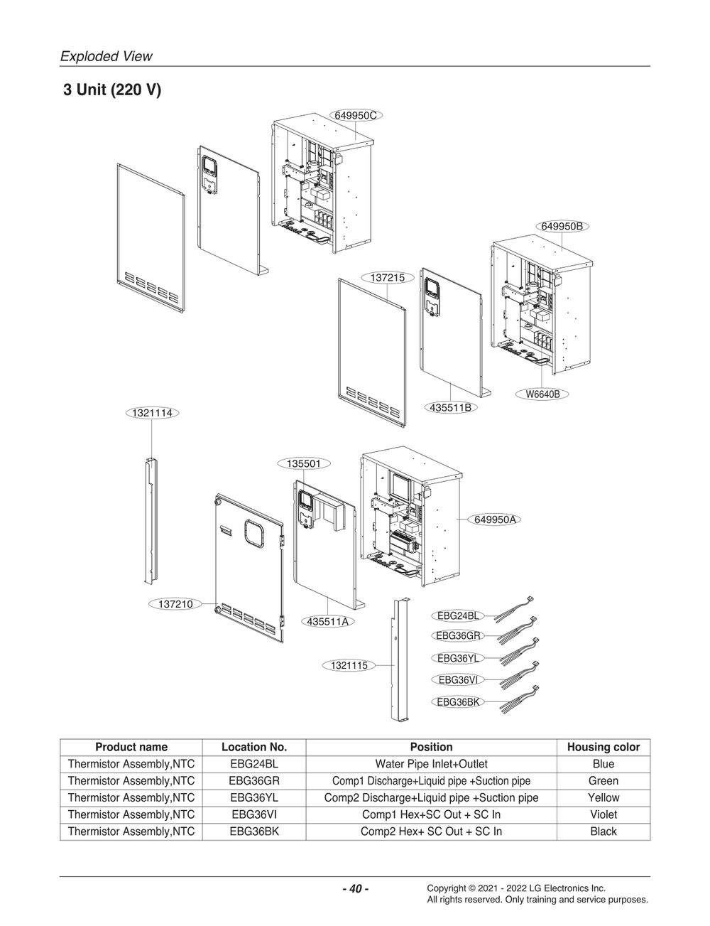 Diagram 6 Diagram and Parts List for ACHH060VBAB ABEAAAU LG Air Conditioner