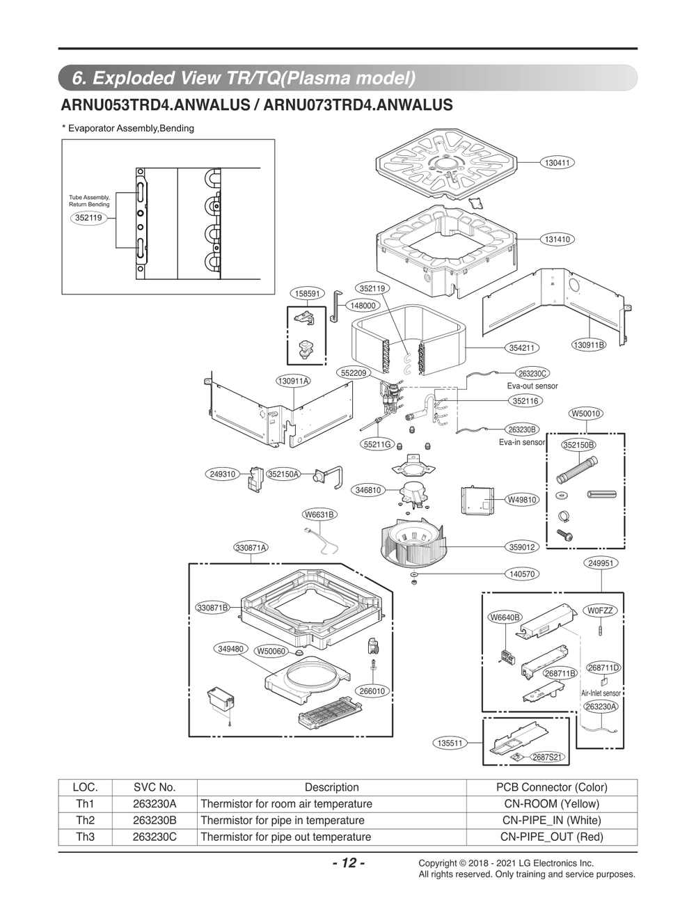 Diagram 1 Diagram and Parts List for ARNU053TRD4 ANWALUS LG Air Conditioner