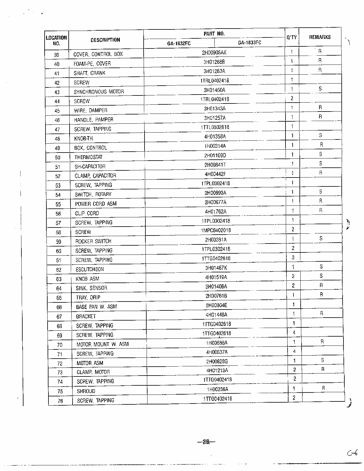 Room Air Conditioner Page 3 Diagram and Parts List for GA-1834FC  LG Air Conditioner