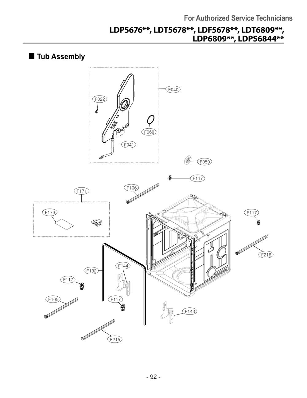 Tub Assembly Diagram and Parts List for DUA315HDL ABDEEUS LG Dishwasher