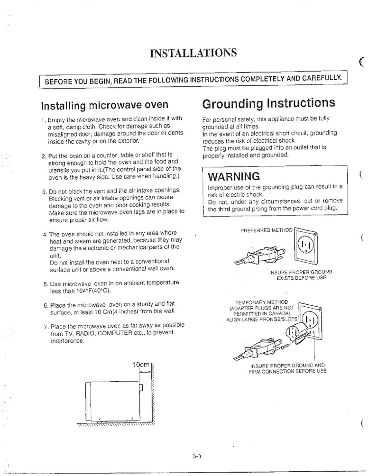Installations Diagram and Parts List for MA-1273M  LG Microwave