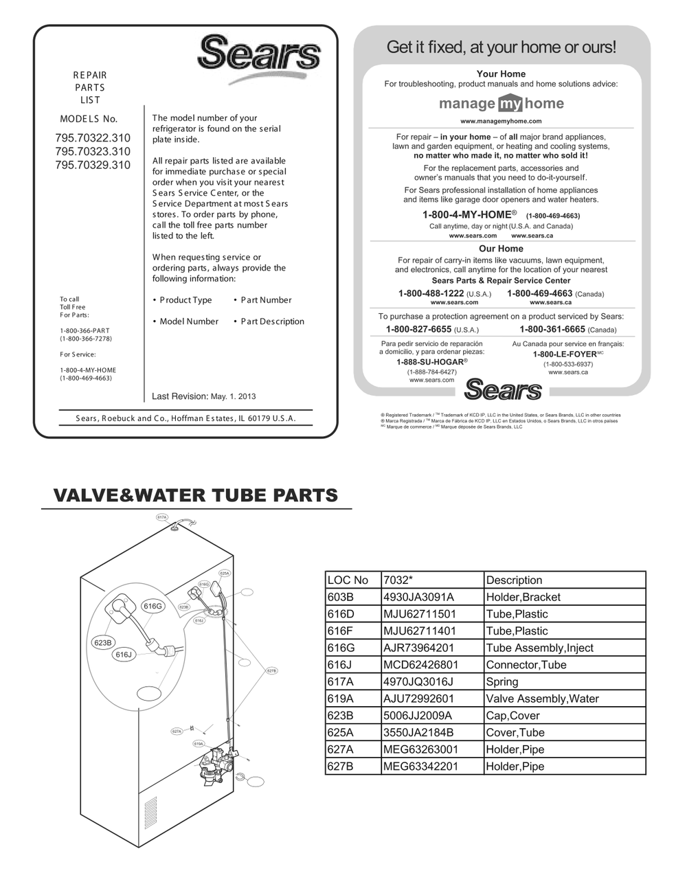 Diagram 1 Diagram and Parts List for GC-L258VSXD ASTCSE2 LG Refrigerator